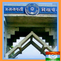 Amravati University