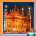 Golden Temple - Amritsar - Amratsar