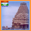 Brihadisvara Temple