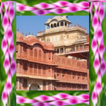 City Palace Jaipur 