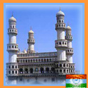 Char Minar - Hyderabad