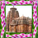 Mukteshwar Temple - Bhubaneshwar 