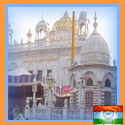 Nanded - Gurudwara