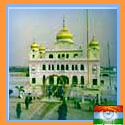 Gurudwara