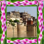 Ramnagar Fort - Varanasi